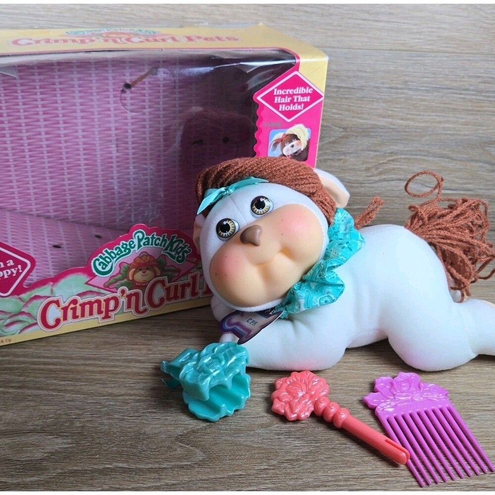 VTG Cabbage Patch Kids Crimp N Curl Pets Puppy 1992. Excellent, Includes Box